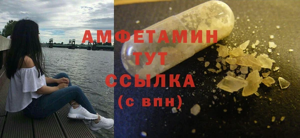 хмурый Богородицк